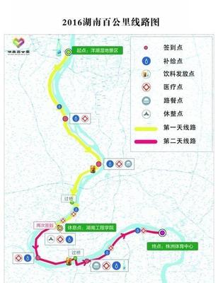 万人穿越长株潭!湖南百公里徒步活动报名通道开启! - 今日头条(TouTiao.com)